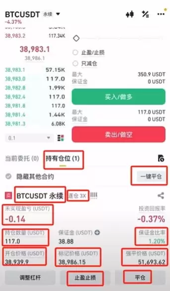 币安可以用护照认证吗？如何使用护照注册币安？