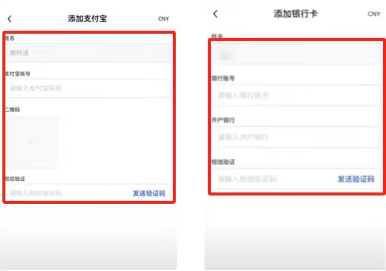 OKX欧易交易所官方账号在哪注册？如何注册？安全吗？是诈 骗吗？
