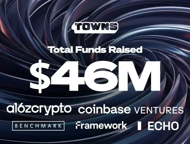 Towns(TOWNS币)是什么?如何领取空投?TOWNS项目概述,代币经济与前景分析