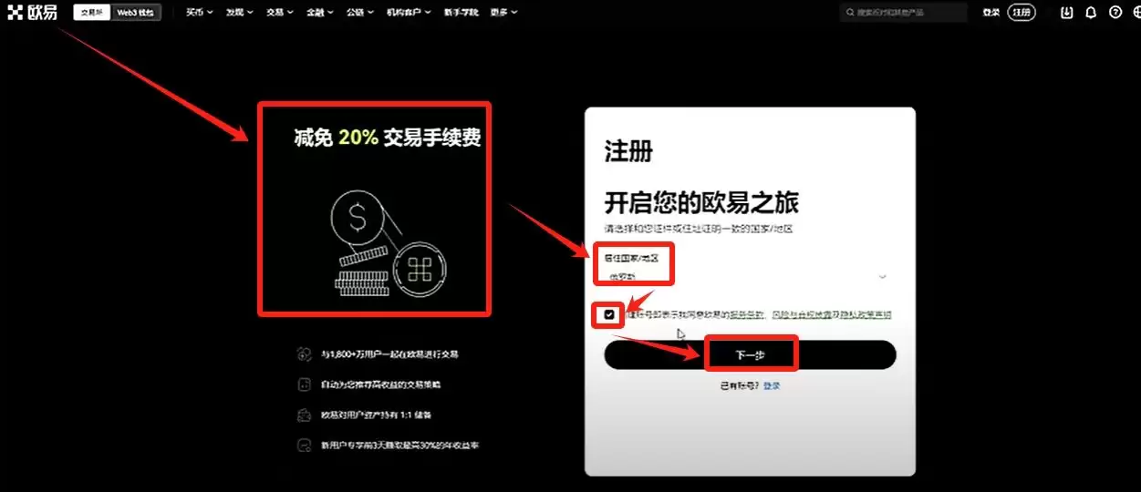 比特币常用的wallet类型有哪些？为什么我用OKX Web3wallet？