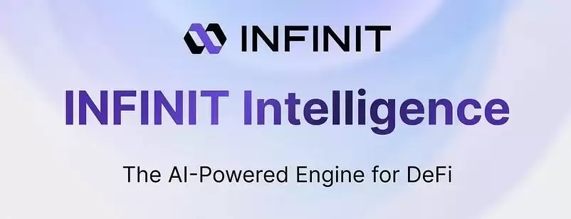 币安INFINIT(IN币)是什么？值得投资吗？IN代币经济/融资背景/前景介绍