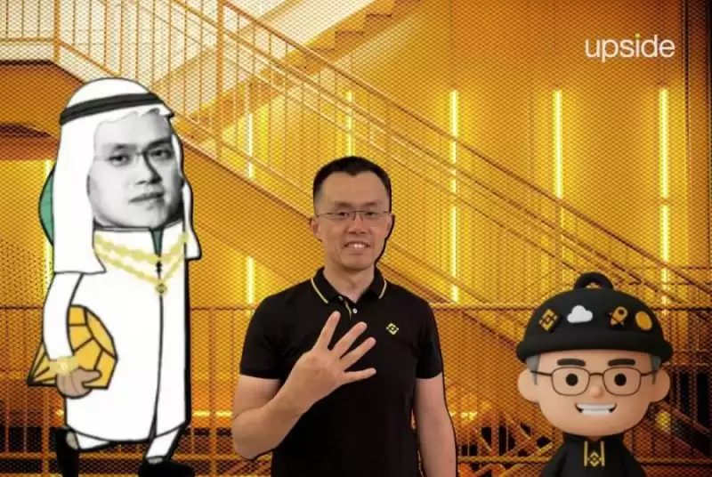 BNB链上最热门的meme币盘点