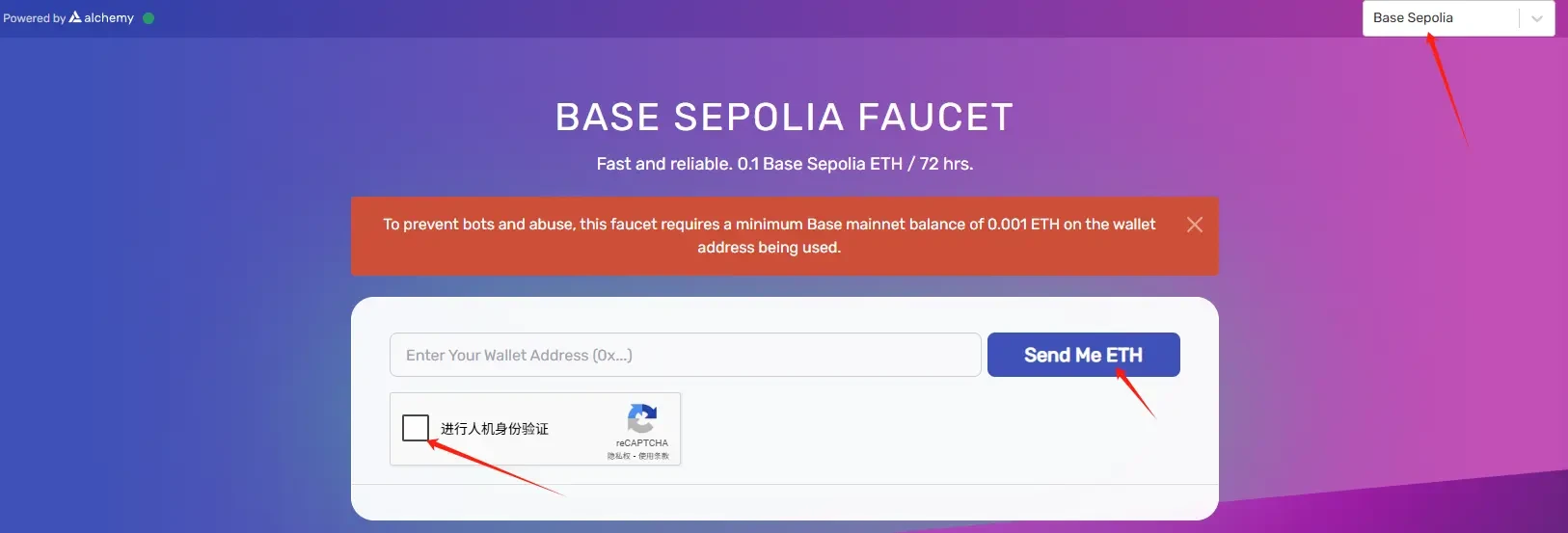 值得关注的隐私板块
