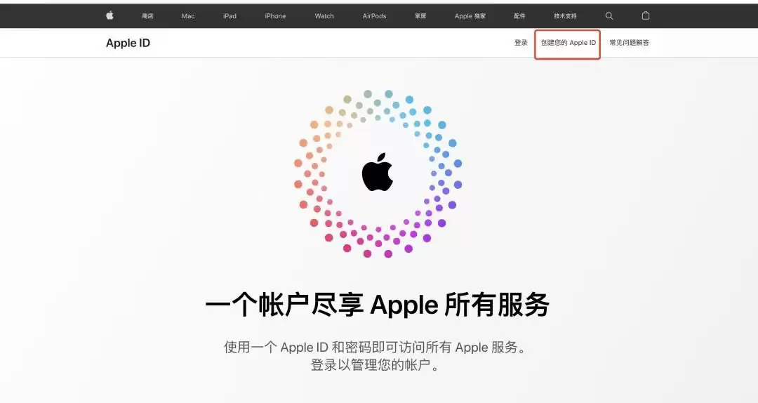 苹果手机如何下载欧易OKXwallet？2025欧易OKX官网下载教程(安卓/iOS)