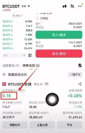 币安可以用护照认证吗？如何使用护照注册币安？