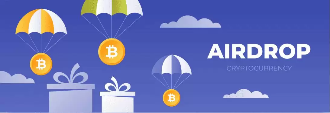 什么是代币空投？了解如何参与、空投类型及防范诈骗技巧