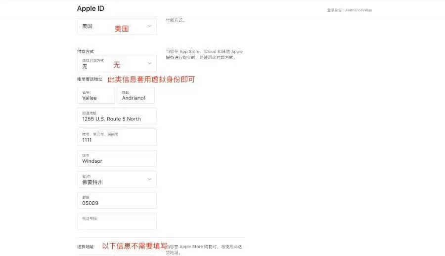 苹果iOS/安卓手机的币安walletAPP官方版怎么下载？
