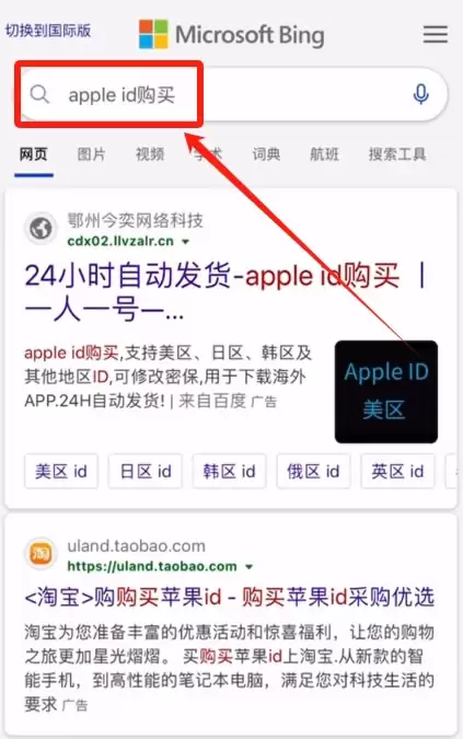 OKX是什么交易平台？如何注册欧易账号？