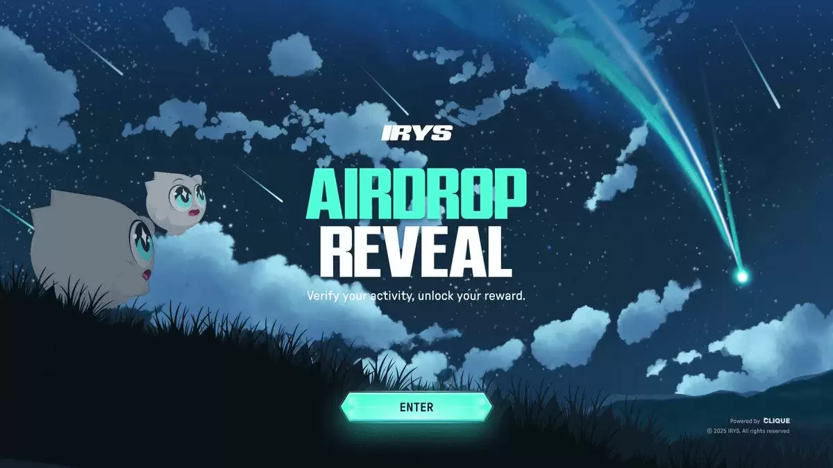 11月24日上线的Irys (IRYS)币是什么？如何符合资格并领取IRYS代币？空投申领指南