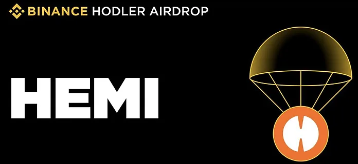 Hemi Network(HEMI)币详细介绍