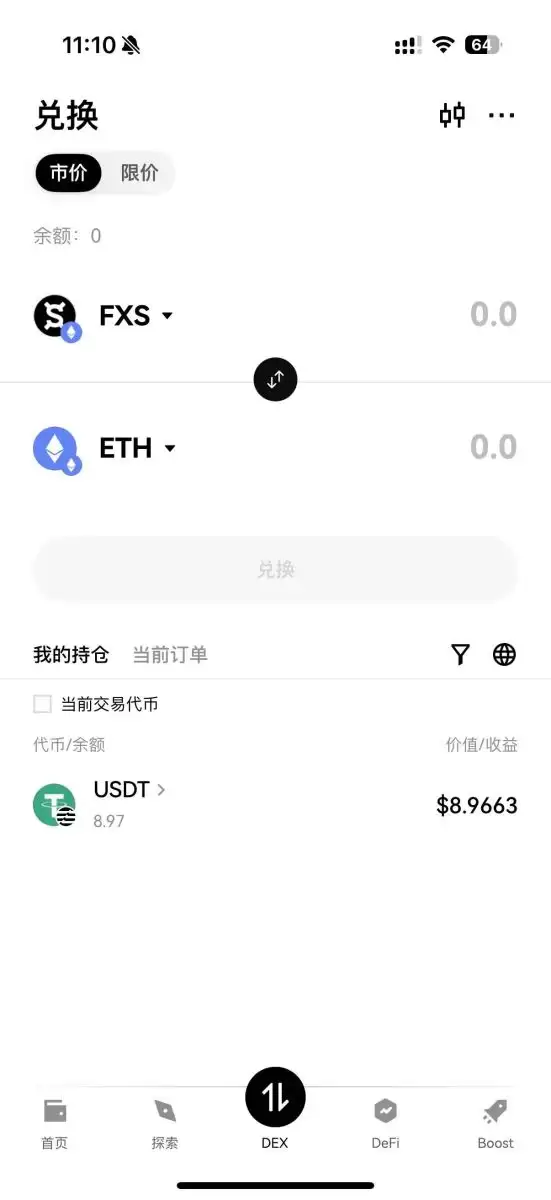 热门虚拟货币wallet推荐