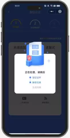 Fiat24注册开户教程 - Fiat24银行借记卡申请指南(有个人iban,可激活wise)