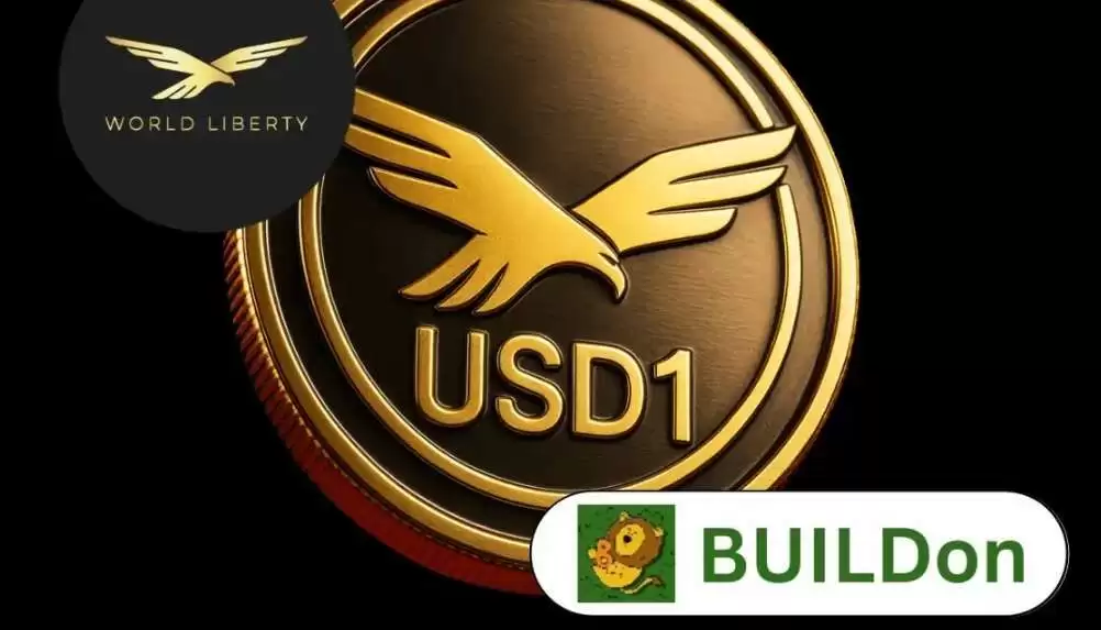 BuildOn (B) 币是什么？怎么买？B币空投、未来前景及购买方法