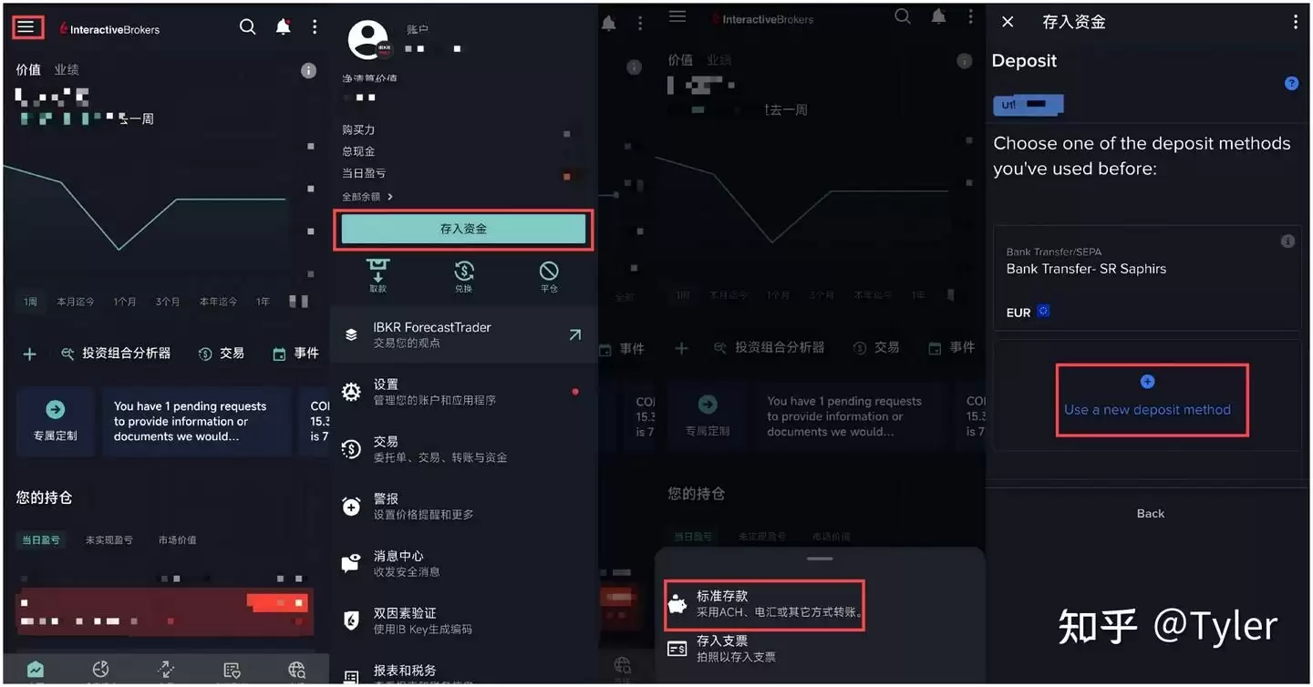 SafePal 实用手册:转账汇款、出入金券商/CEX,打通 Crypto 与 TradFi 的最全指南