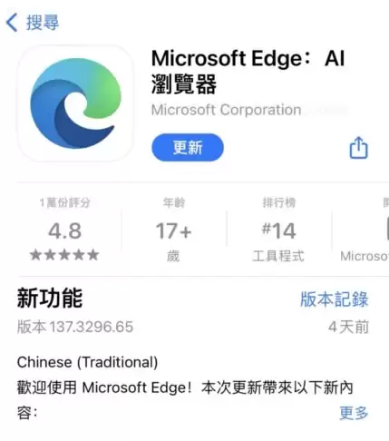 2025年最新买卖USDT完整流程(下载APP、注册、入金、提现及链上转账)