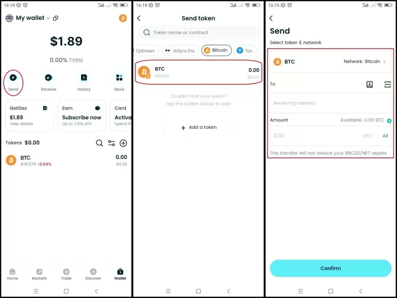 比特币挖矿介绍