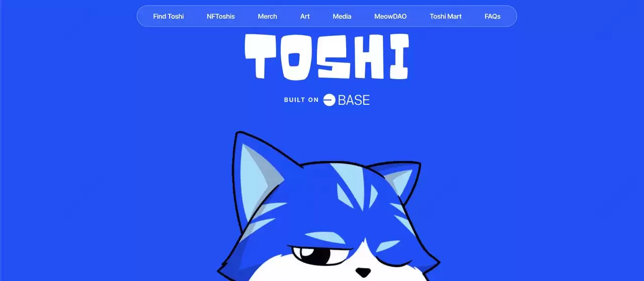 Base是什么？2025年最值得关注的7 大 Base 表情币