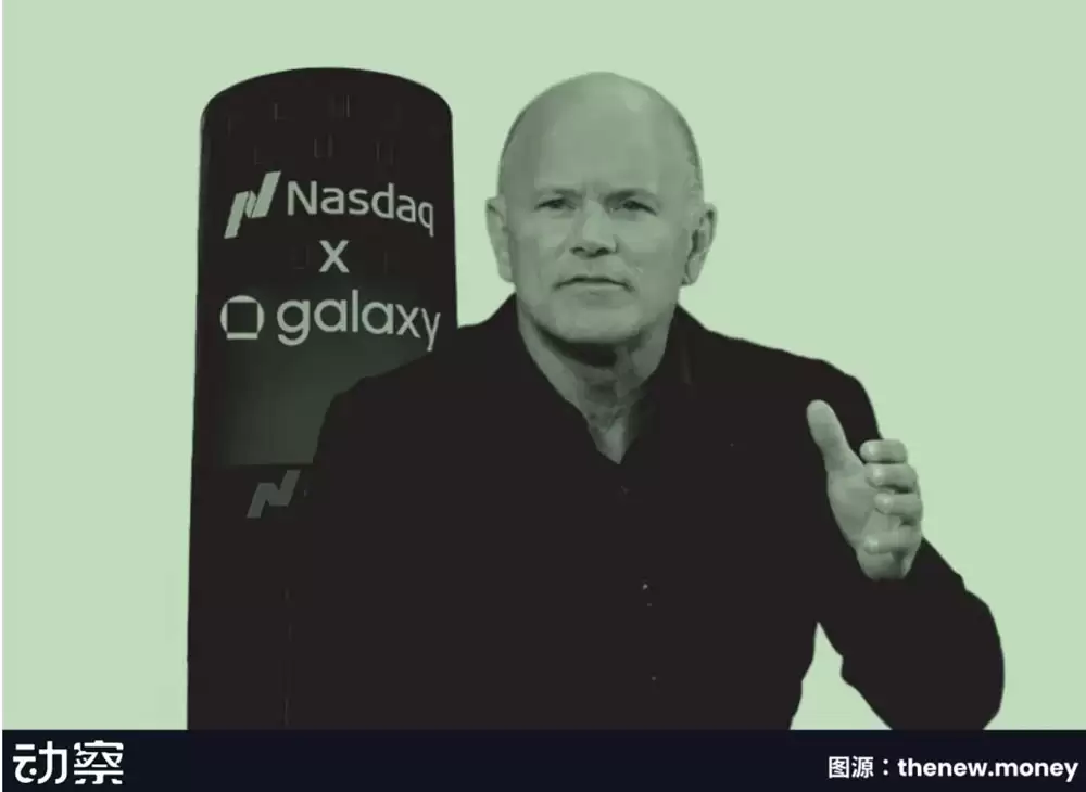 Galaxy Digital内幕揭秘：8万枚比特币、华尔街人脉与链上权力结构的重塑