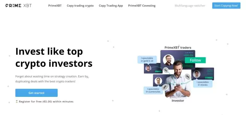 PrimeXBT 跟单交易