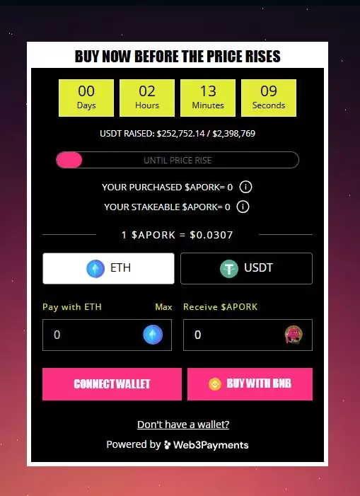 Angry Pepe Fork (APORK)币是什么？APORK主要特点、代币经济学及路线图