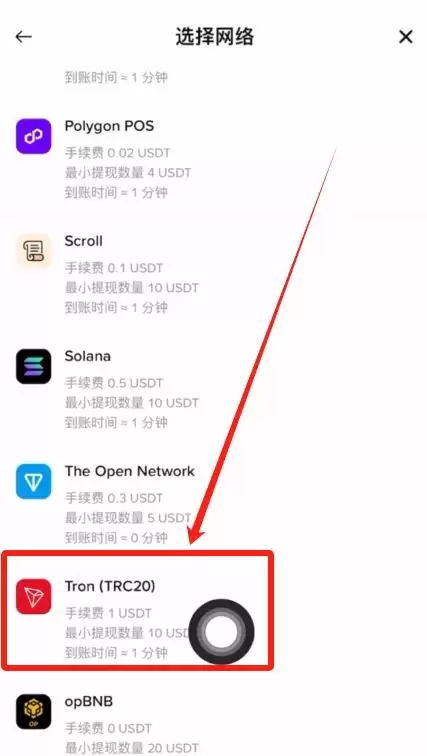 币安Web3wallet是什么、有哪些功能、如何使用？优缺点、充提币教程