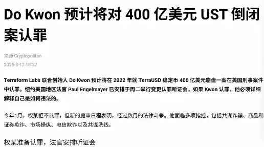 稳定币有哪些？哪款稳定币用的人最多？如何购买稳定币？