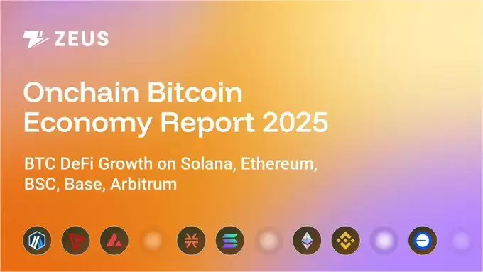 Zeus Network(ZEUS币)是什么？怎么样？ZEUS代币经济、功能、价格预测