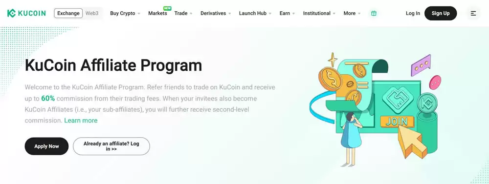 2025年全球前十大加密货币交易所邀请返现佣金比例汇总