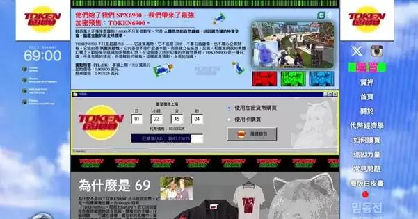 XRP市值超越麦当劳,XRP能否冲击$100,000大关？