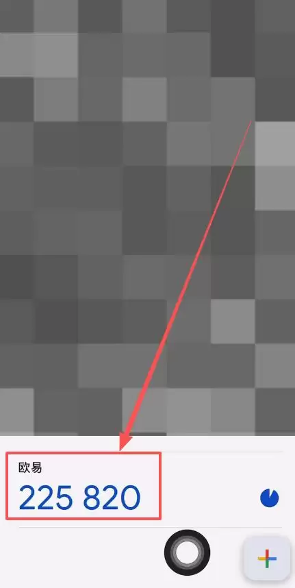 币圈交易所排名前十 附中国官网正确地址+下载使用教学