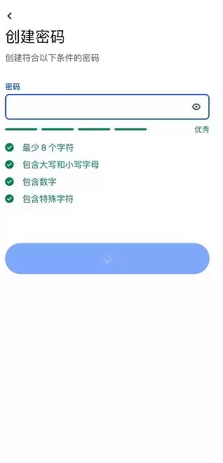 在 Coinbase 注册一般遵循以下步骤：