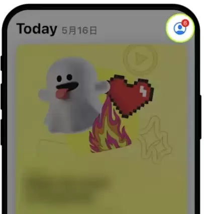 苹果下载官方 App步骤