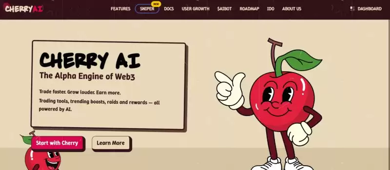 Cherry AI(AIBOT币)是什么？它是如何运作的？AIBOT币功能、代币经济模型及路线图介绍