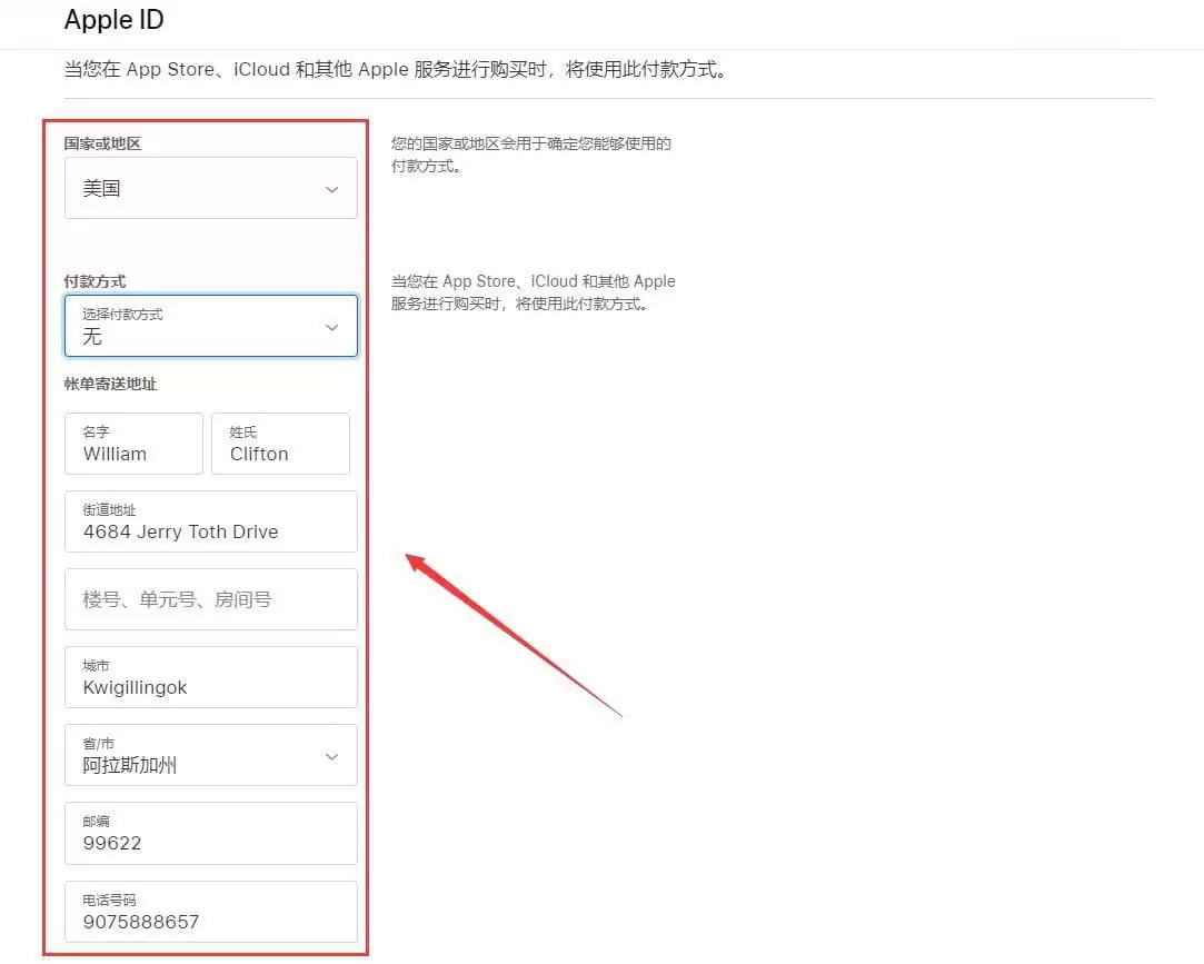 苹果手机如何下载欧易OKXwallet？2025欧易OKX官网下载教程(安卓/iOS)