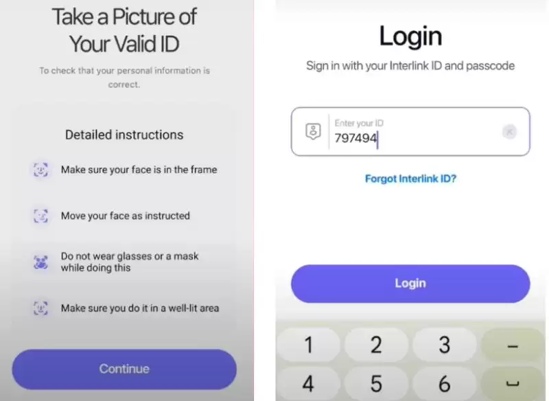 InterLink(ITLG币)是什么?是一个好投资吗?ITLG代币经济与空投领取指南