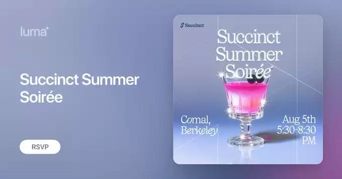 Succinct Network(PROVE币)是什么？怎么样？PROVE币代币经济学与未来路线图介绍