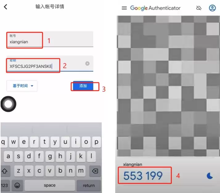 B安如何购买USDT？币安交易所C2C出入金从入门到精通全教学