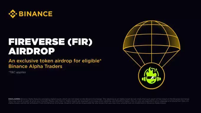 Fireverse(FIR币)是什么?如何领取?Fireverse代币经济与未来路线图介绍