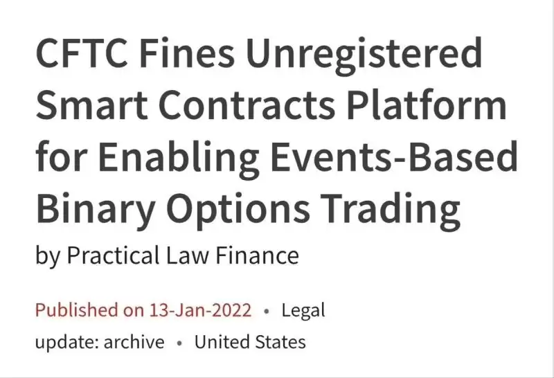 预测市场是否值得参与盘点