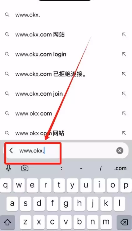 欧易注册教程:如何注册欧易中国大陆的账号？如何下载官方APP(iOS/安卓)？