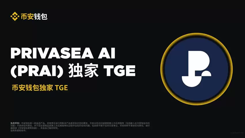 第四章：突破瓶颈，冲刺更高目标