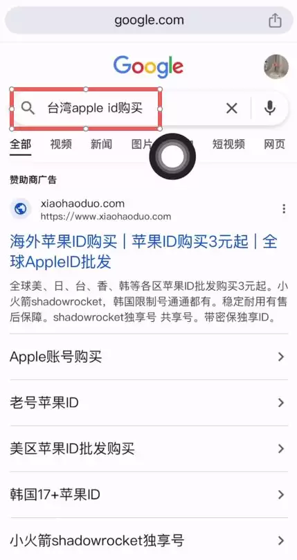 Bybit交易所如何下载？Bybit中文版在哪下载？Bybit官网账号注册教学