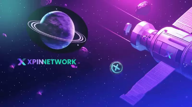 XPIN Network(XPIN币)是什么？值得投资吗？XPIN币价格预测与未来展望