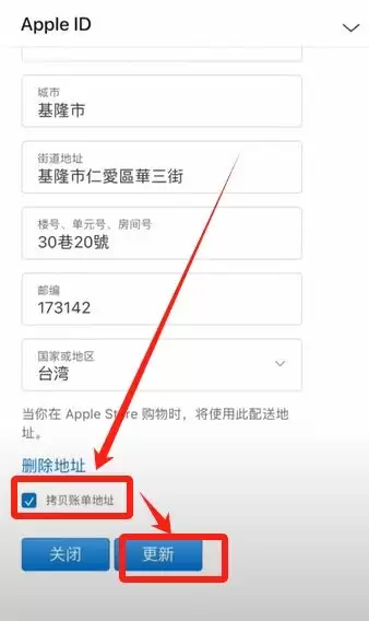 如何注册Bitget交易所？如何进行身份认证？Bitget官方APP如何下载？