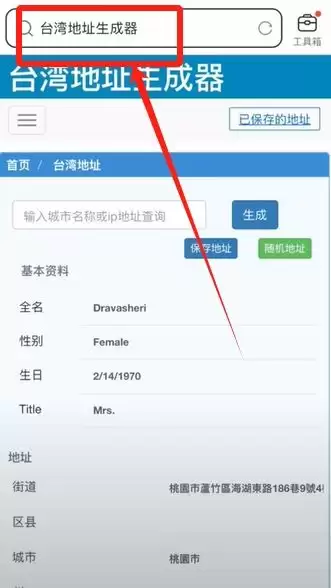 Bitget官方APP安卓和苹果手机下载方法:Bitget注册、买币、交易教程