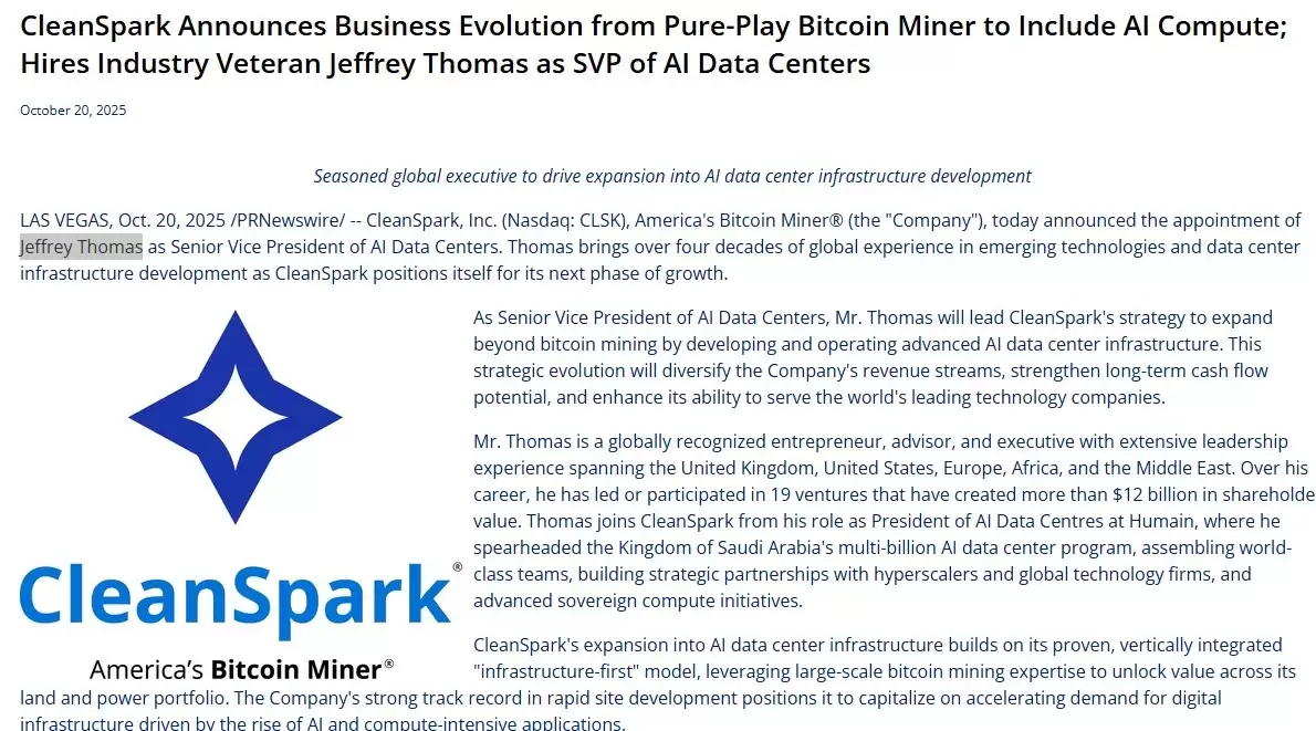 ‌CleanSpark押注AI，股价暴涨