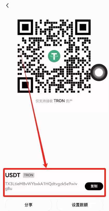 欧亿交易所怎么充币和提币？欧亿交易所新手充币和提币操作教程