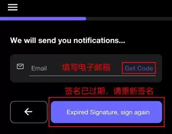 SafePal+Fiat24联名银行卡介绍及申请开户教程