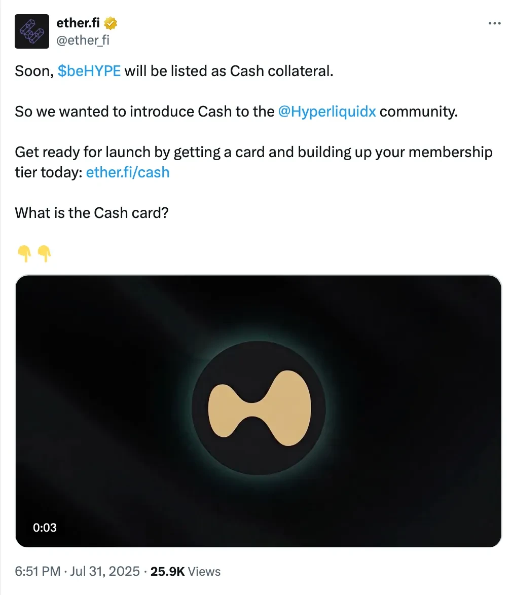 Hyperliquid空投项目ABC评级,哪些空投值得参与？