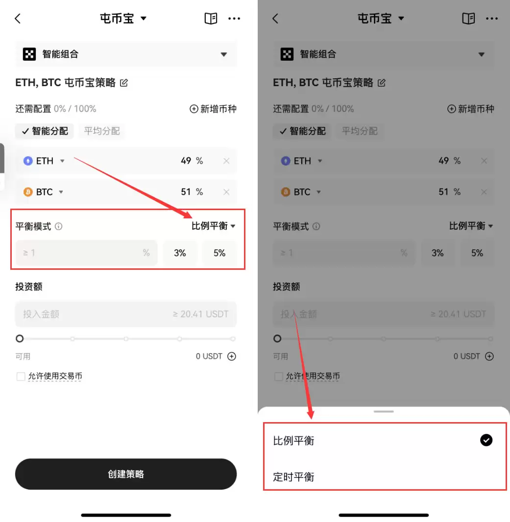欧易有哪些低风险理财产品？欧易五大低风险理财产品详细介绍